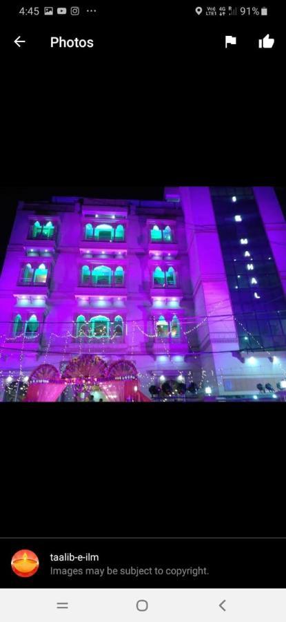 Jk Mahal Hotel Allāhābād Junction Exterior foto