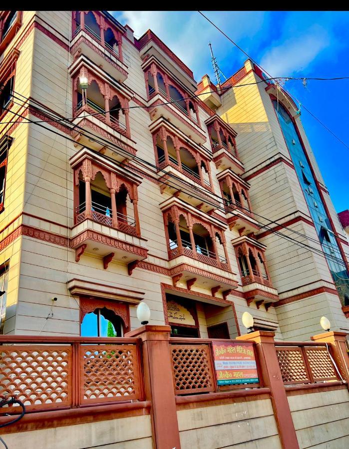 Jk Mahal Hotel Allāhābād Junction Exterior foto